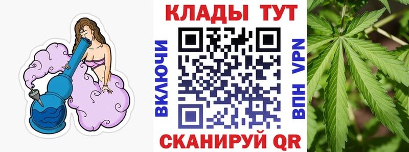 Купить наркотики цена Котлас Гашиш  АМФ  МЕФ  MDMA  Бошки Шишки  COCAIN  СК 