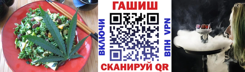 Canna-Cookies марихуана  KRAKEN рабочий сайт  Котлас 