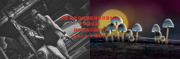 гашишное масло Абдулино