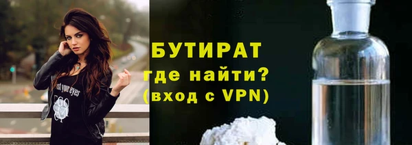 a pvp Абаза