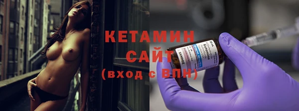 a pvp Абаза