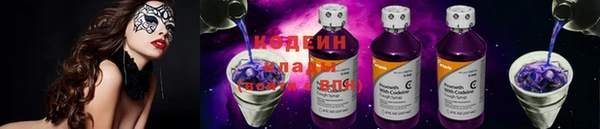 гашишное масло Абдулино