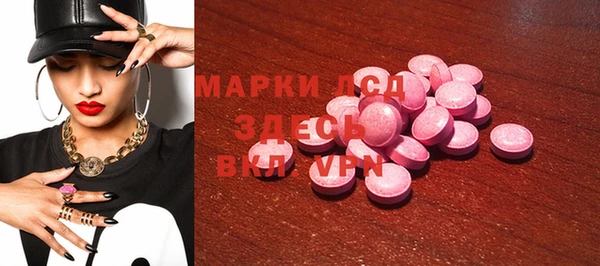 гашишное масло Абдулино