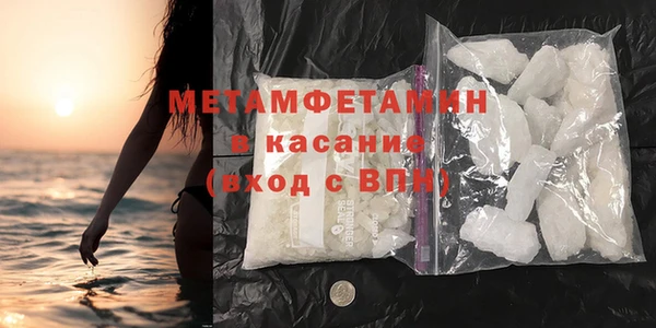 гашишное масло Абдулино
