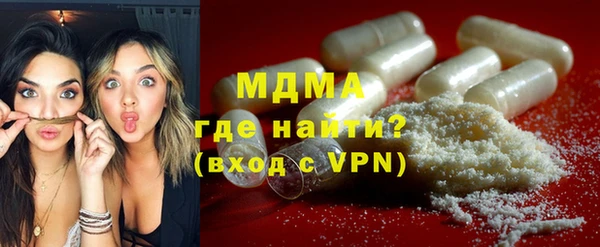 хмурый Алексеевка