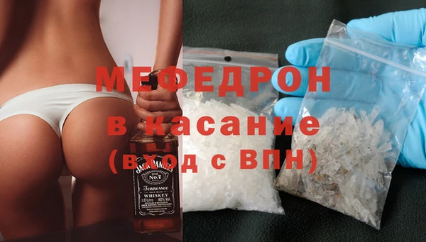 a pvp Абаза