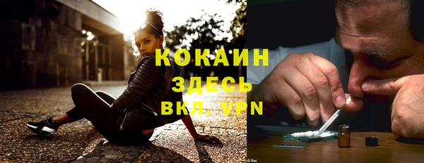 гашишное масло Абдулино