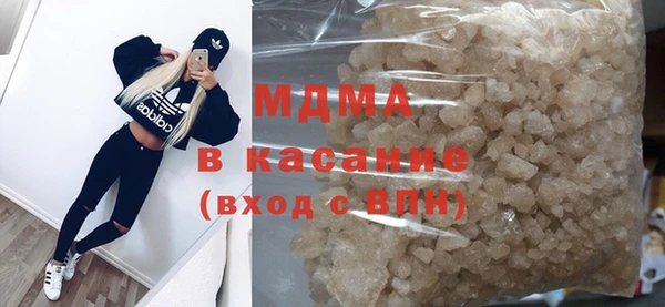 гашишное масло Абдулино